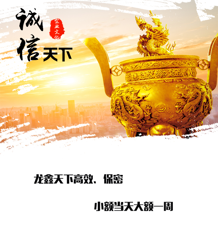 大丰镇要债公司